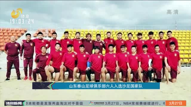 30秒占坑