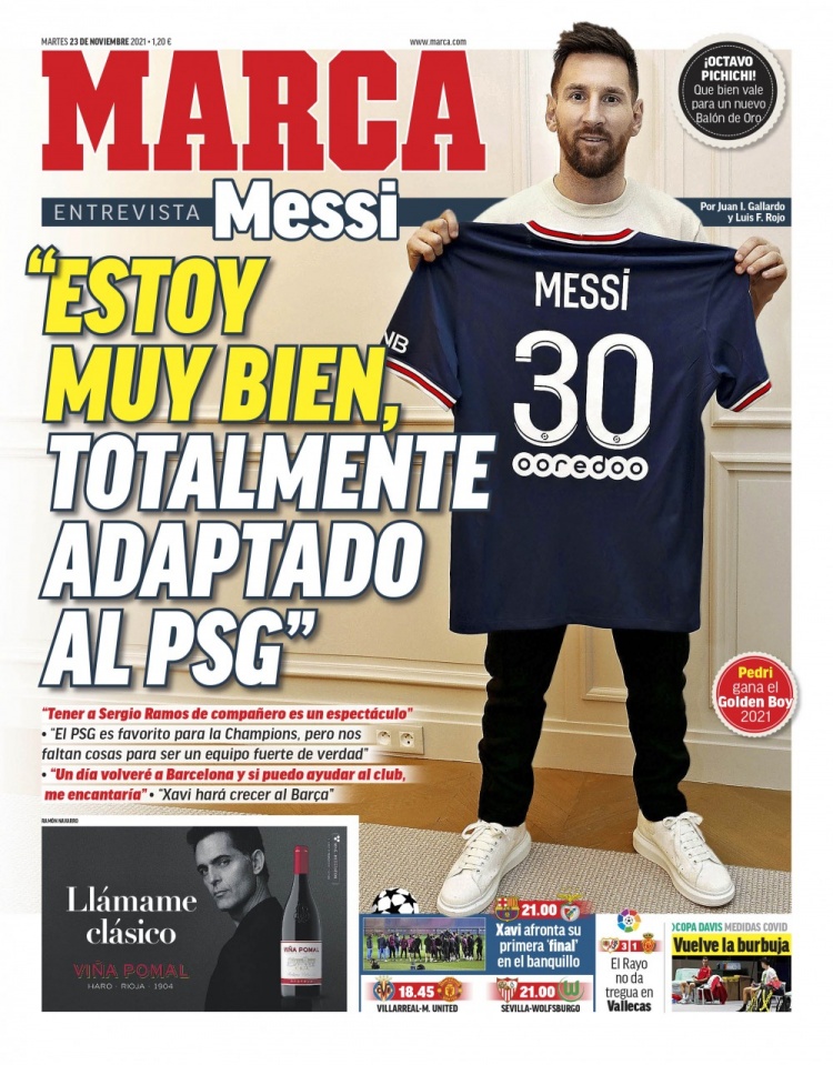 补中单G