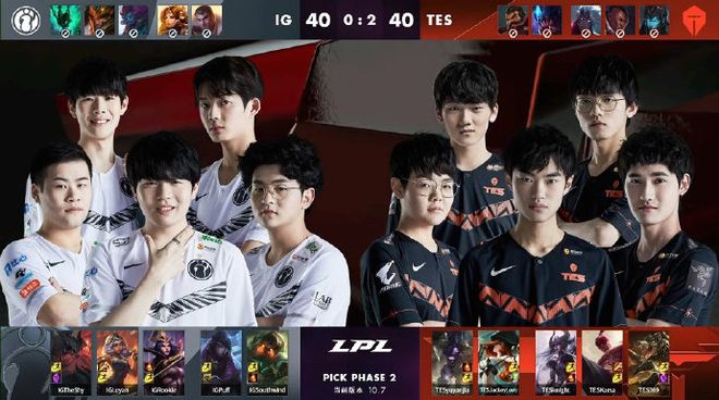【预测】2020KPL秋季赛11.4赛程，eStarPro vs VG，QGhappy vs WE